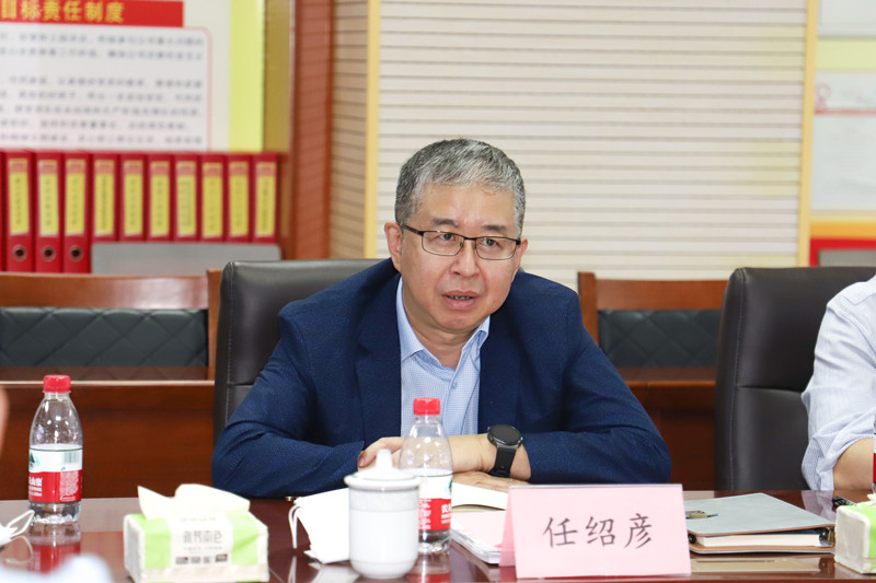 任局长.jpg